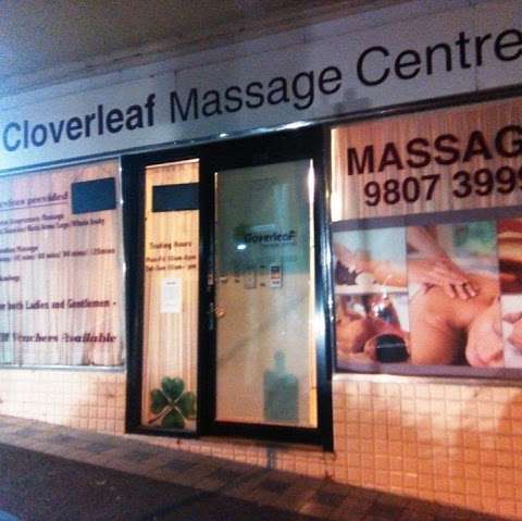 Photo: Cloverleaf Master Massage